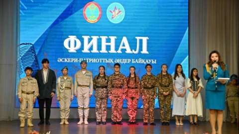 Әлия Молдағұлованың 100 жылдығы: Астанада әскери-патриоттық ән байқауы өтті
