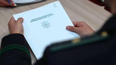 ҚМА «Mellstroy» блогеріне қатысты халықаралық іздеу жариялады