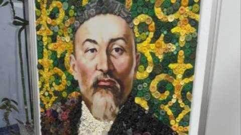 Астаналық бүлдіршіндер түймеден Абай Құнанбайұлының портретін жасады