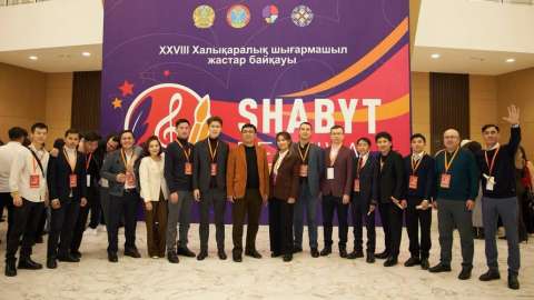 Астанада «Шабыт»  шығармашылық жастар конкурсының финалдық кезеңі басталды