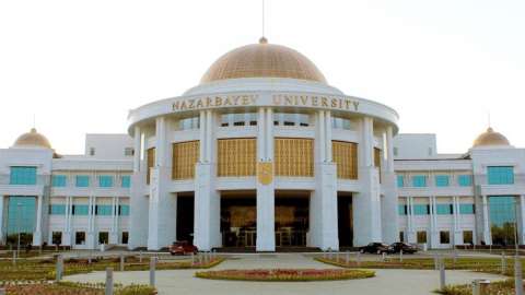 Қазақстандық университет Шанхай рейтингіне енді