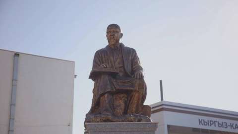 Қырғызстанның Ош қаласында Абай Құнанбаевқа арналған көше, ескерткіш және музей ашылды