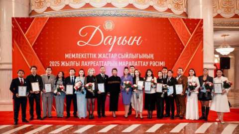 Астанада «Дарын» мемлекеттік жастар сыйлығының лауреаттары марапатталды