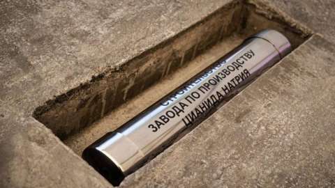 Жамбыл облысында натрий цианидін өндіретін жаңа химия зауытының құрылысы басталды