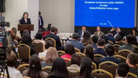 Астанада «SARAP» эксперттік клубының жылдық жұмысы қорытындыланды