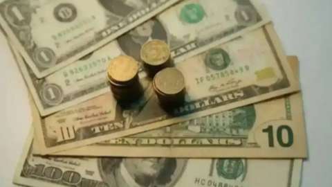 2 желтоқсанға арналған валюта бағамы