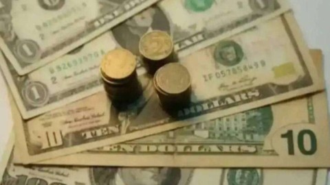 4 желтоқсанға арналған валюта бағамы