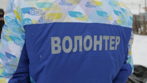 5 желтоқсан – Халықаралық волонтерлер күні