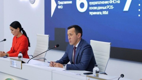 Есеп беруді ұмытып кеткен салық төлеушіге айыппұл салынбайды - қаржы вице-министрі