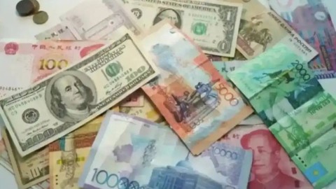 8 желтоқсанға арналған валюта бағамы