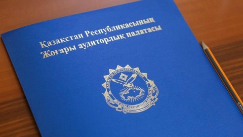 Мемлекеттік сатып алу ережелеріне келісімшарттардың негізсіз қымбаттауын болдырмау үшін өзгерістер енгізілді