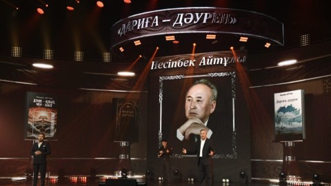 «Дариға-дәурен»: Астанада көрнекті ақын Несіпбек Айтұлын еске алу кеші өтті