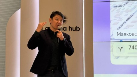 IT meetup-та елорданың цифрлық экожүйесін одан әрі дамыту талқыланды