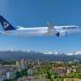 Air Astana алыс бағыттарға арналған флотын кеңейту үшін жаңа ұшақтарға тапсырыс берді