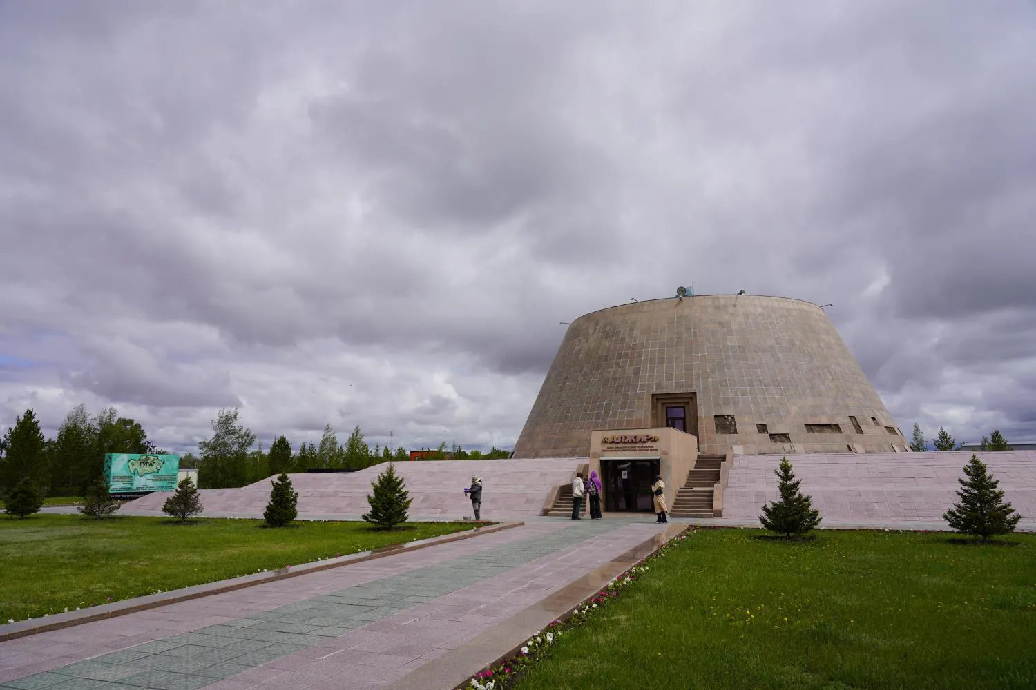 Елордалық полицейлер «АЛЖИР» мемориалды-мұражай кешенінде болды