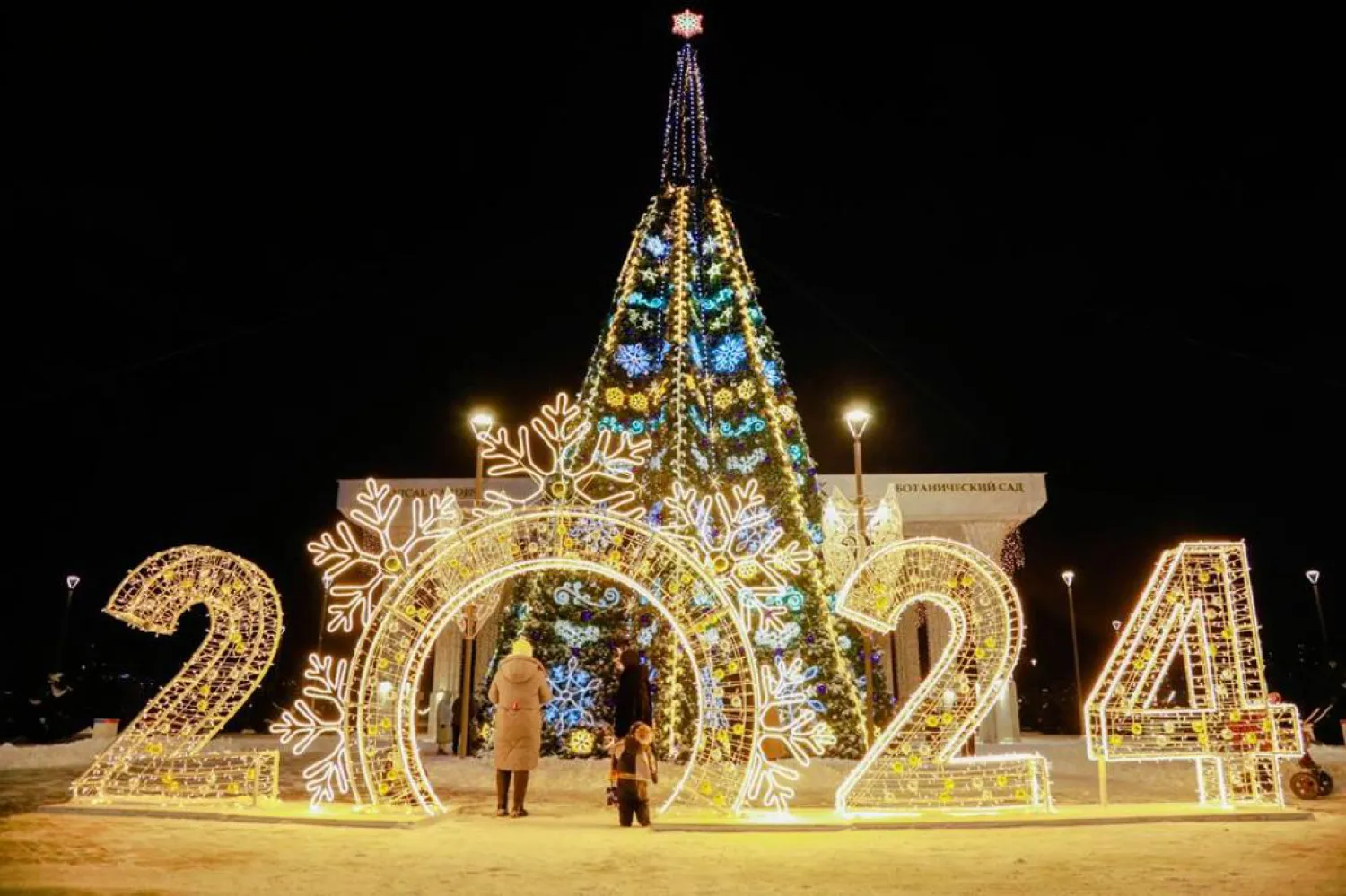 Елорданың тұрғын алаптарында жаңа жылдық мерекелік бағдарлама ұйымдастырылады