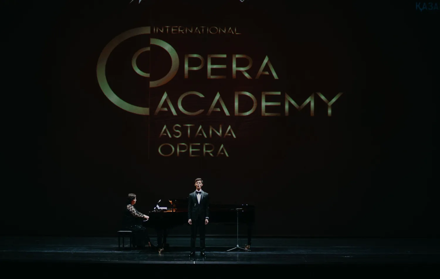 Astana Opera академиясына талапкер қабылдау мерзімі ұзарды