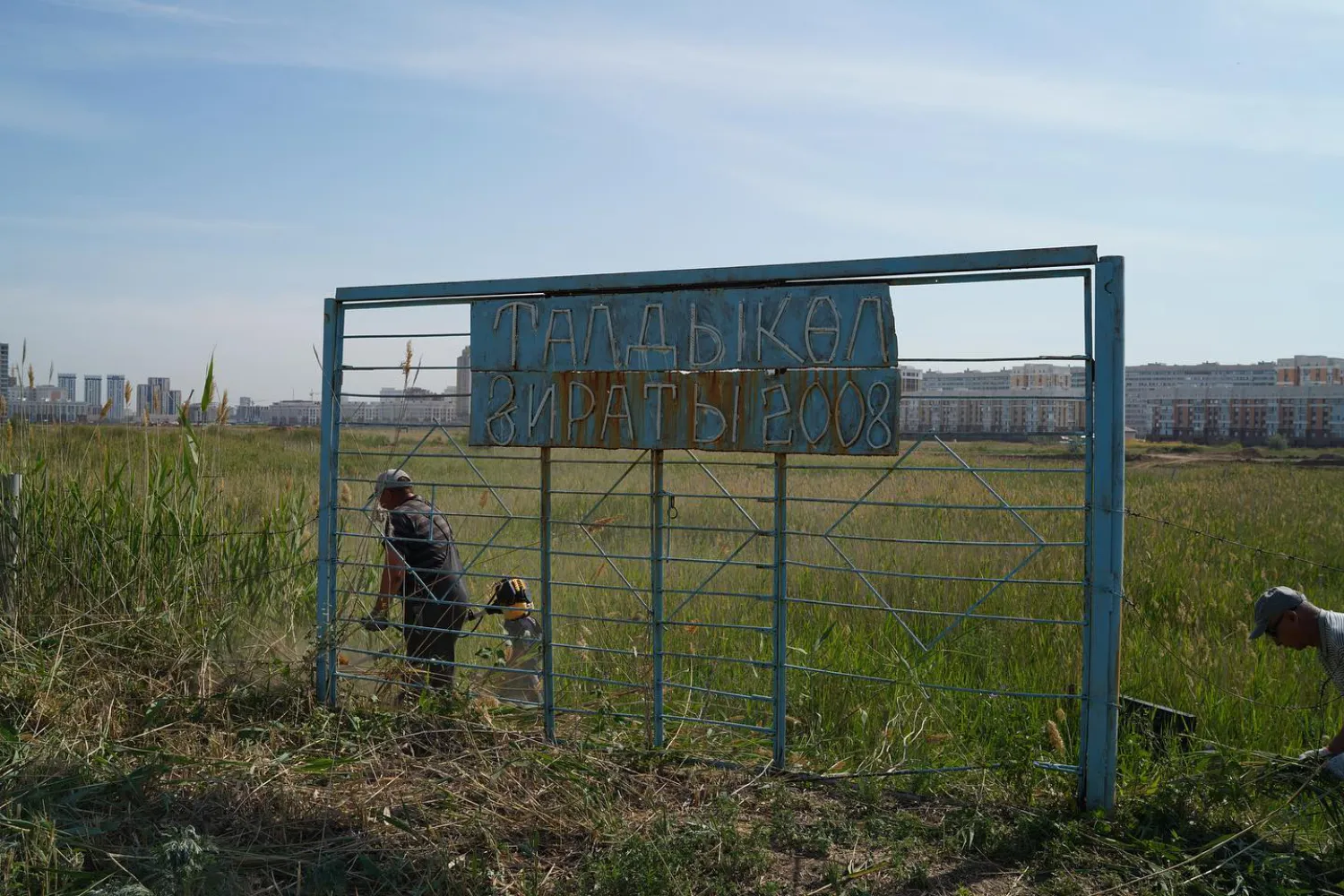 «Талдыкөл» зиратына ресми мәртебе беріледі – Жүсіп Жұмағұлов