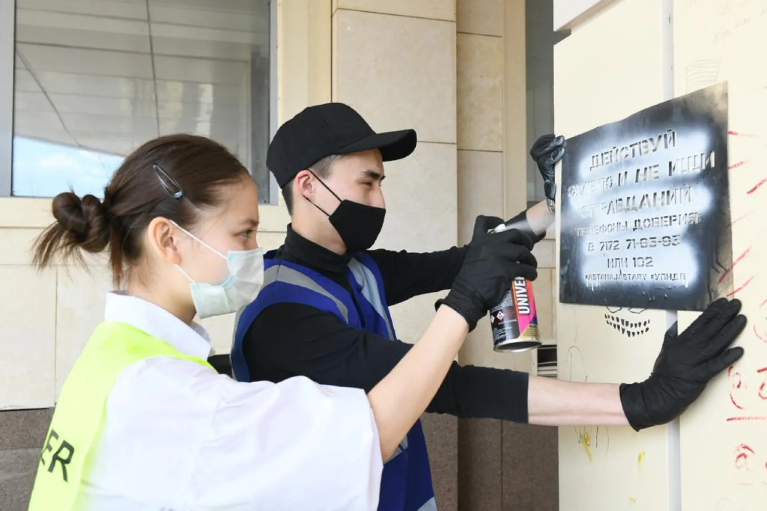 Астанада есірткіге қарсы акция өтті