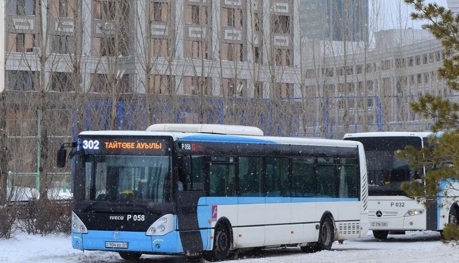 Елордада қала маңына қатынайтын бірқатар автобус уақытша тоқтатылды