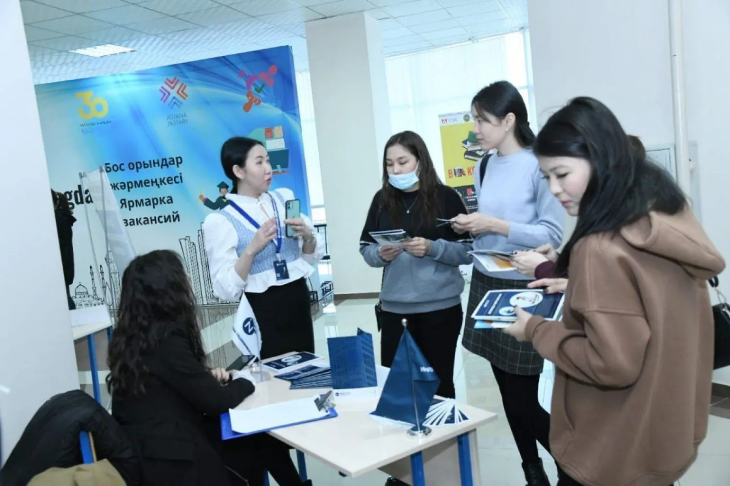 «Болашақ» түлектеріне арналған бос жұмыс орындар жәрмеңкесі өтеді