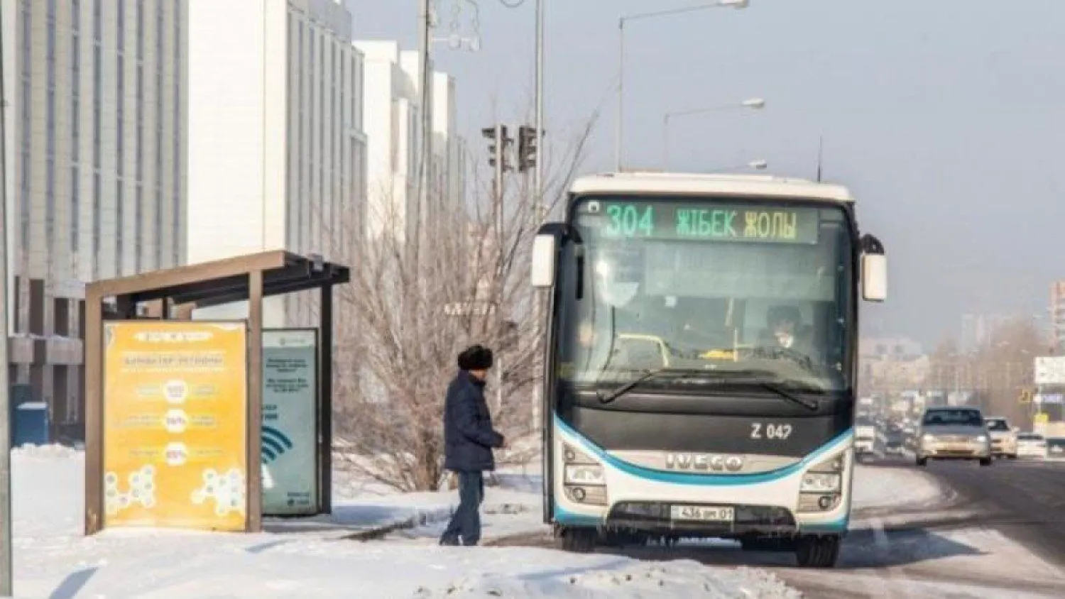 Қала маңына қатынайтын бірқатар автобустың қозғалысы қалпына келтірілді