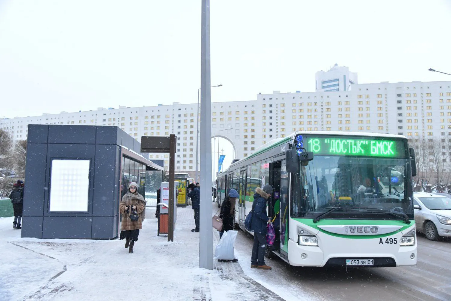 Елордада мереке күндері автобустар қалай жүреді