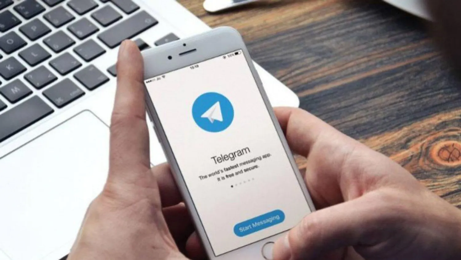 Астана әкімдігі Telegram арнасын ашты