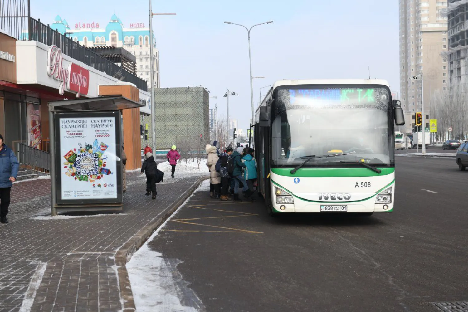 Елордада №14 автобустың қозғалыс бағыты өзгерді