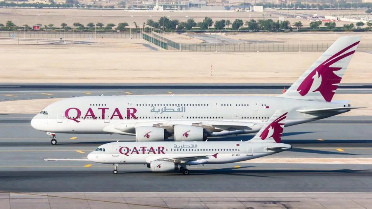 «Qatar Airways» Қазақстанға әуе рейстерін ашады