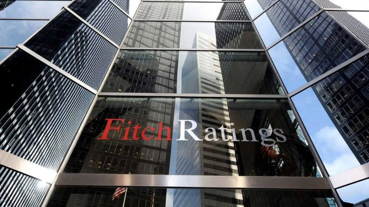 Fitch Ratings Қазақстанның кредиттік рейтингін тұрақты деп бағалады