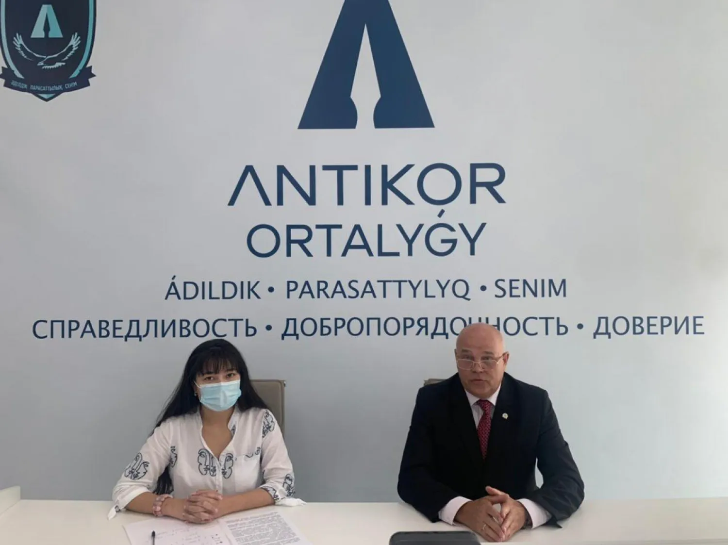 «ANTIKOR ORTALYGY» алаңында сыбайлас жемқорлыққа қарсы онлайн диалог өтті