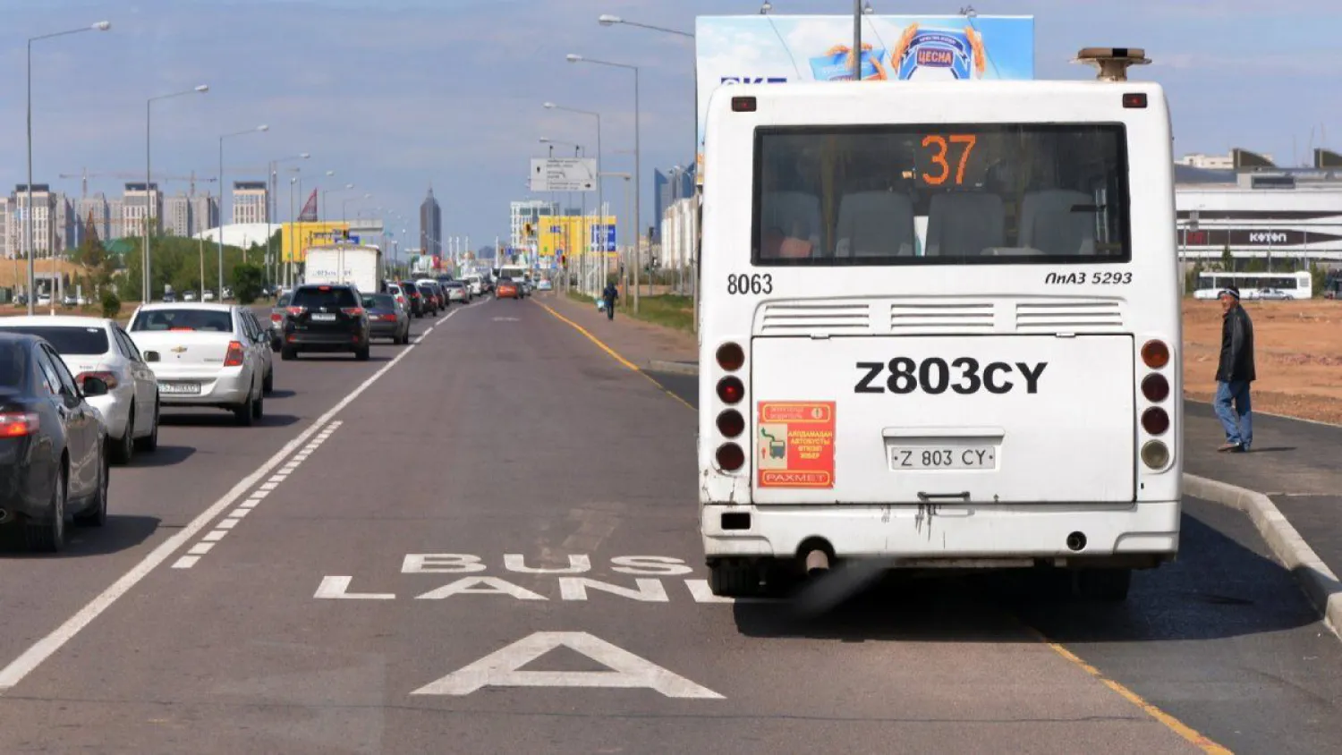 Нұр-Сұлтанның екі даңғылында Bus Lane іске қосылады