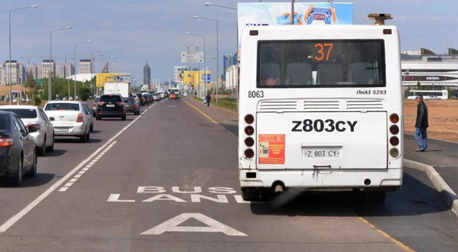 Елордада тағы 15 жолда «Bus Lane» арнайы жолақтары енгізіледі