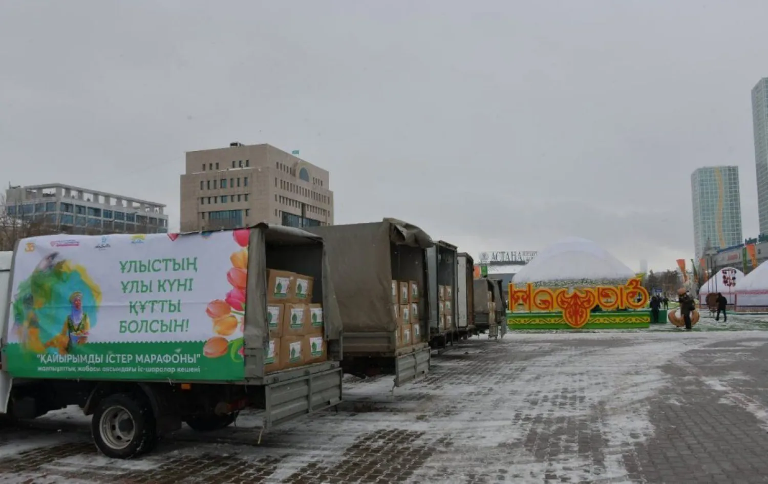 Елордада наурыз айында төрт мыңнан астам мұқтаж отбасыға азық-түлік себеті тапсырылды