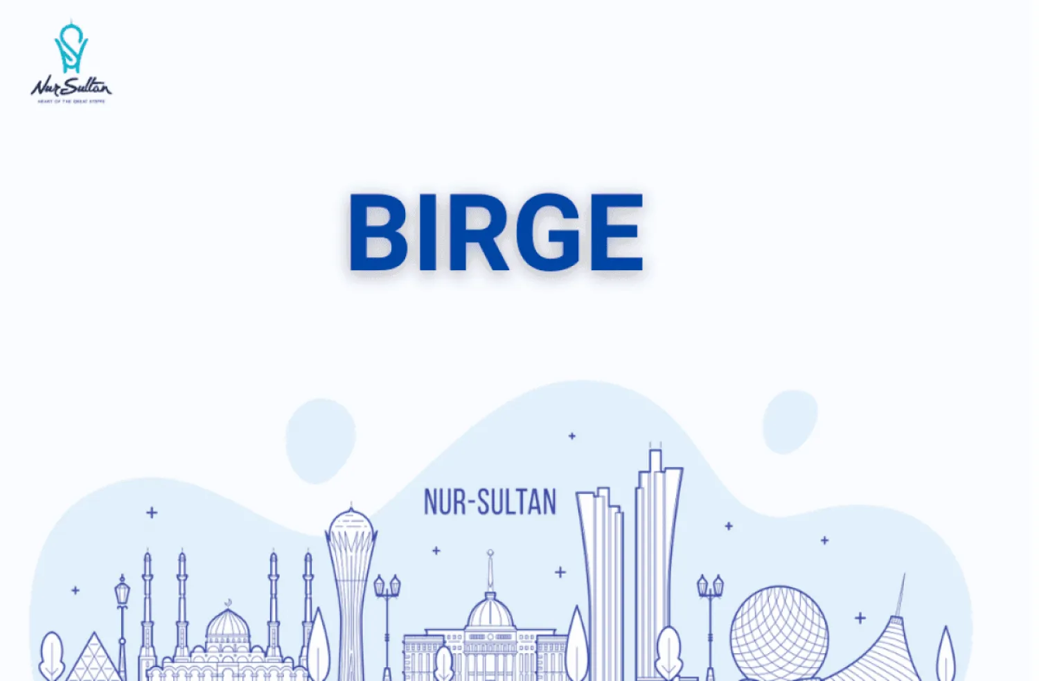 Birge платформасына 190 жоба түсіп, оның 30-ы іріктеліп алынды – Даниял Айткенов