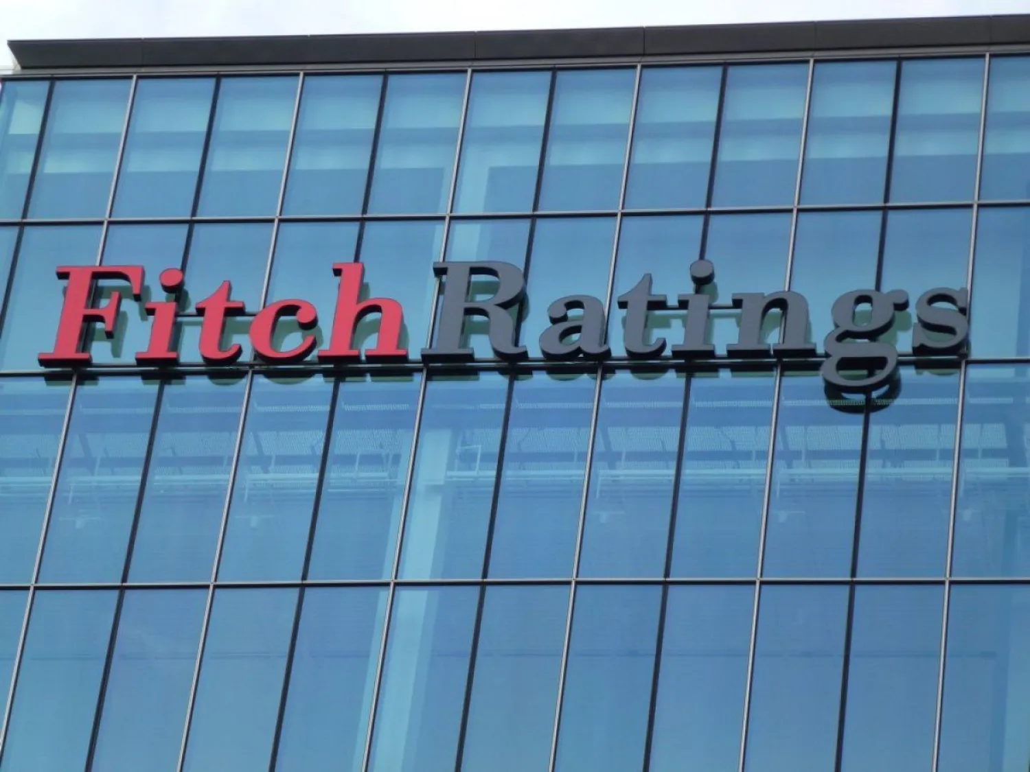 Fitch Қазақстанның орнықтылық қорының рейтингін тұрақты деңгейінде растады