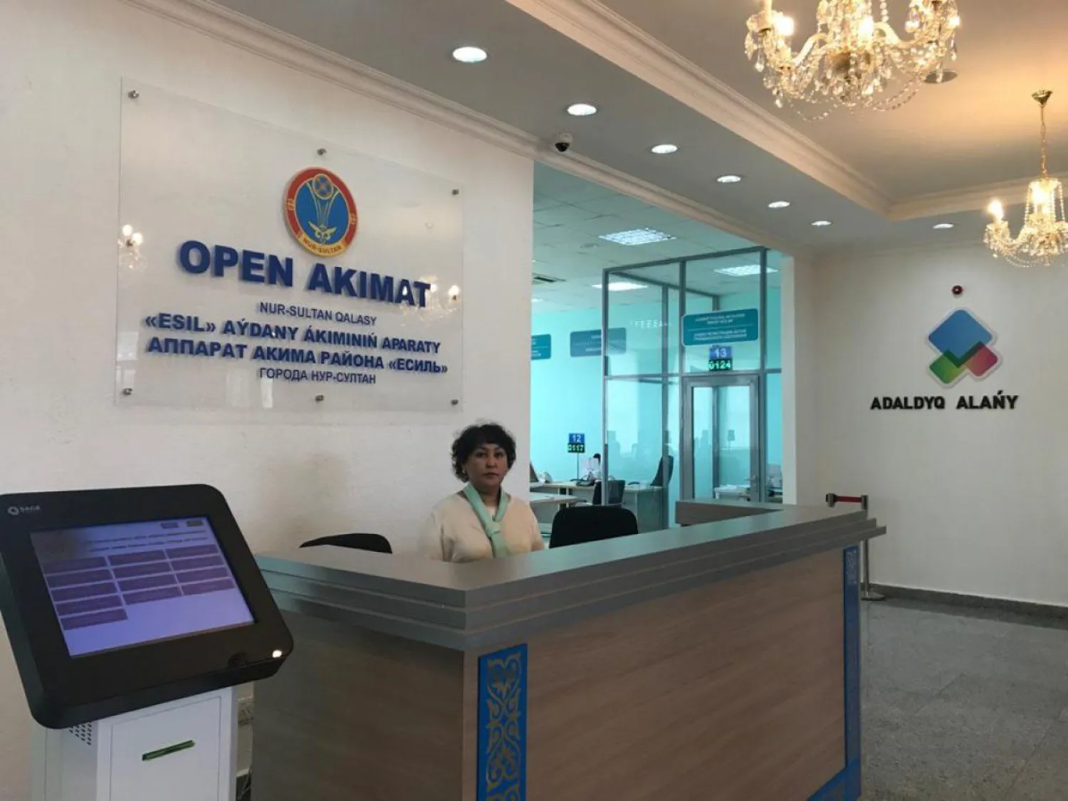 90 мыңнан астам адам "Open Akimat" алаңының қызметтерін пайдаланды