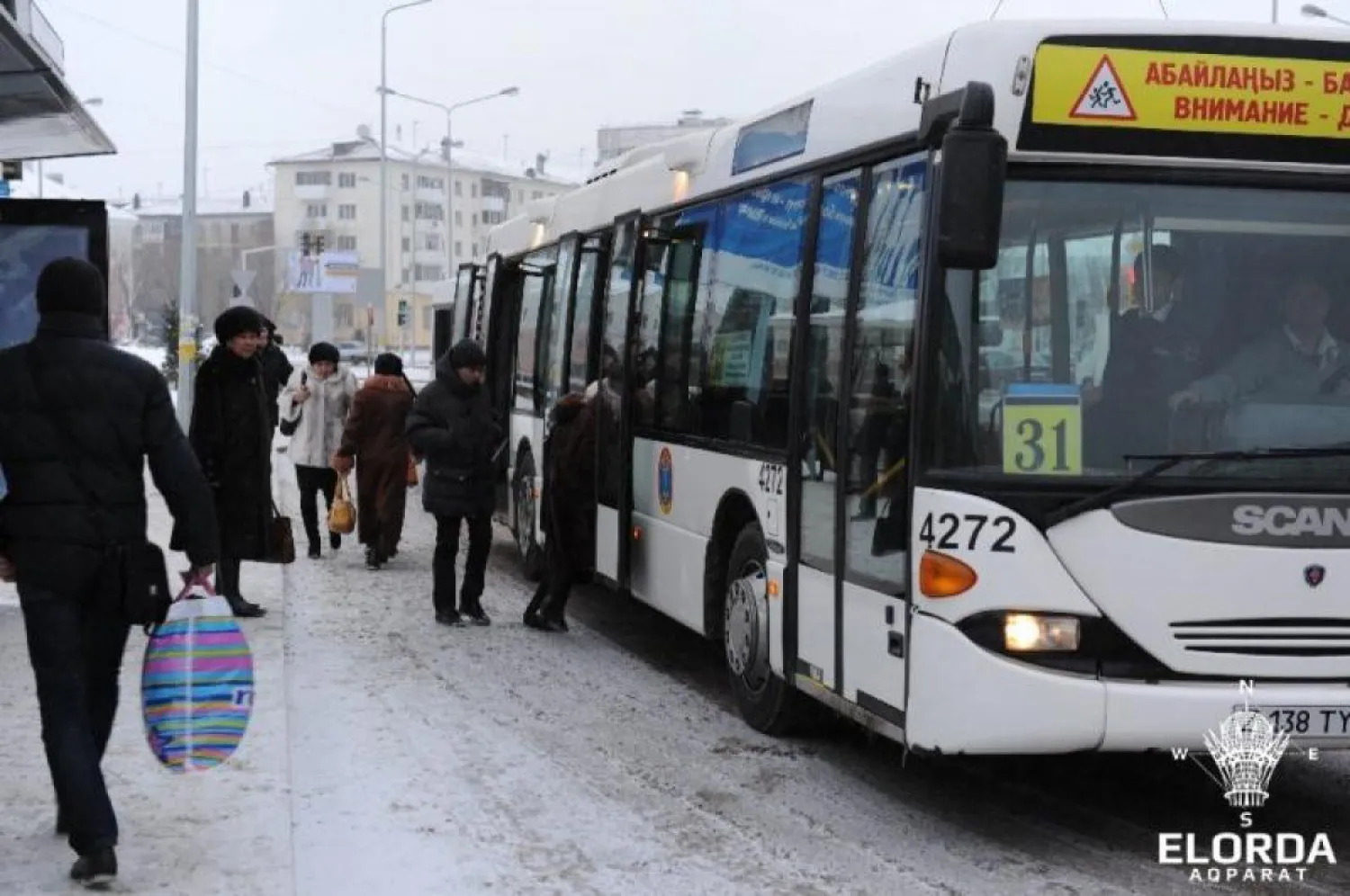 Елордада 22 қарашада қоғамдық көліктер жүрмейді