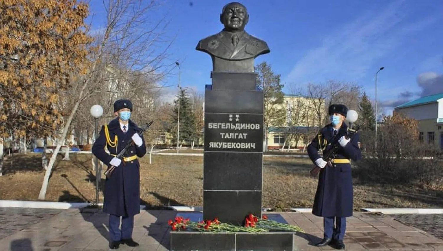 Әуе қорғанысы күштерінің Әскери институтында Талғат Бигелдиновты еске алу күні өтті