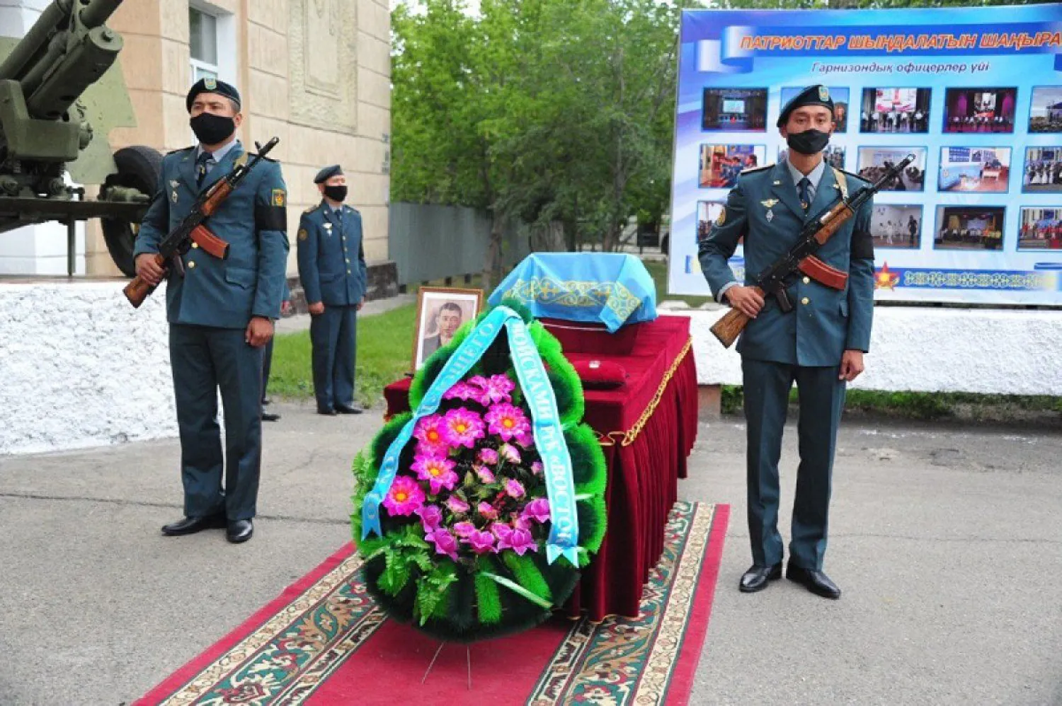 ҰОС жылдары Смоленск түбінде қаза тапқан қазақ сарбазының сүйегі Қазақстанда қайта жерленді