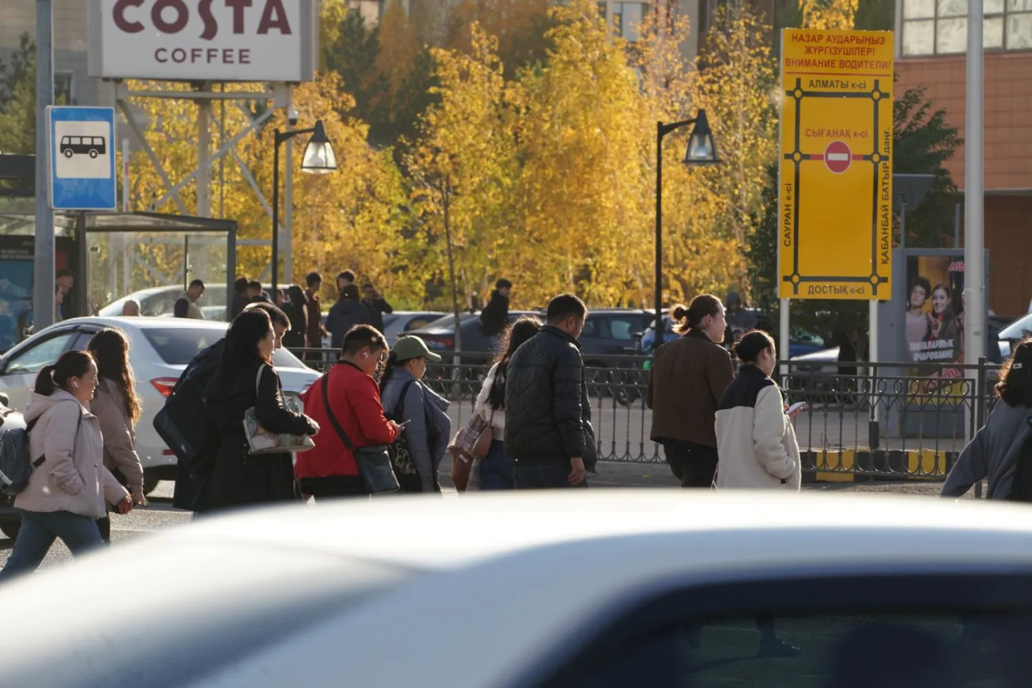 Қалаға қоныс аударушылардың саны жыл сайын 5 пайызға өседі