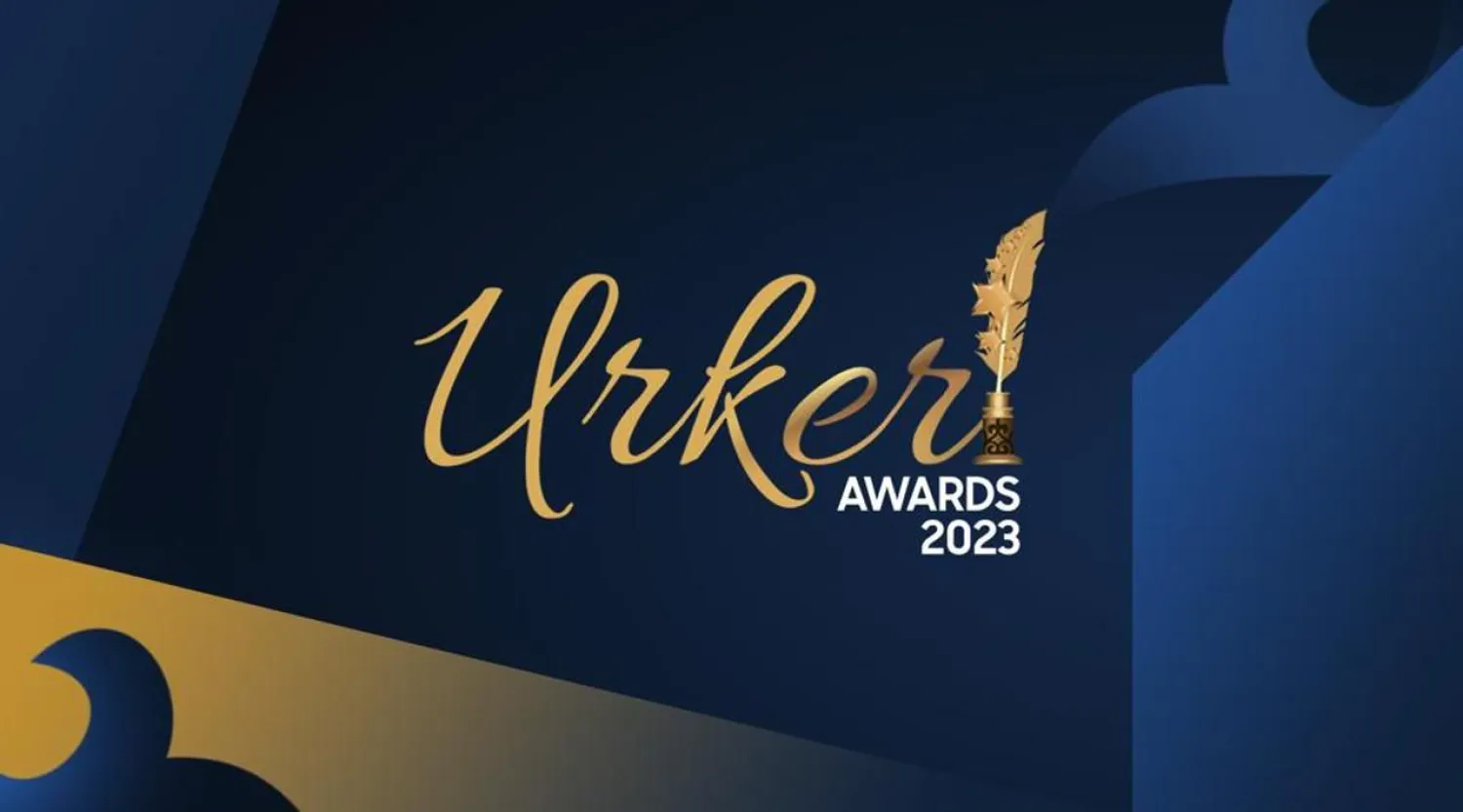 «URKER» – 2023 ұлттық байқауына өтінім қабылдау басталды