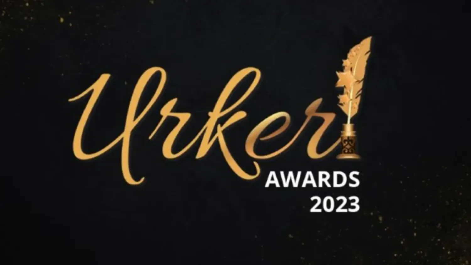 «URKER-2023» ұлттық бәйгесінің номинанттары анықталды