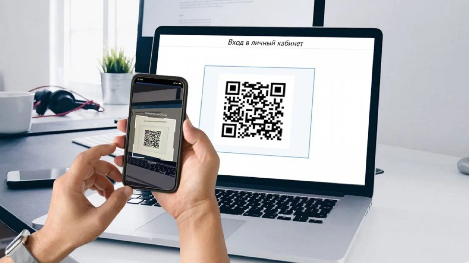 eGov QR арқылы электронды құжаттарға қол қоюға болады