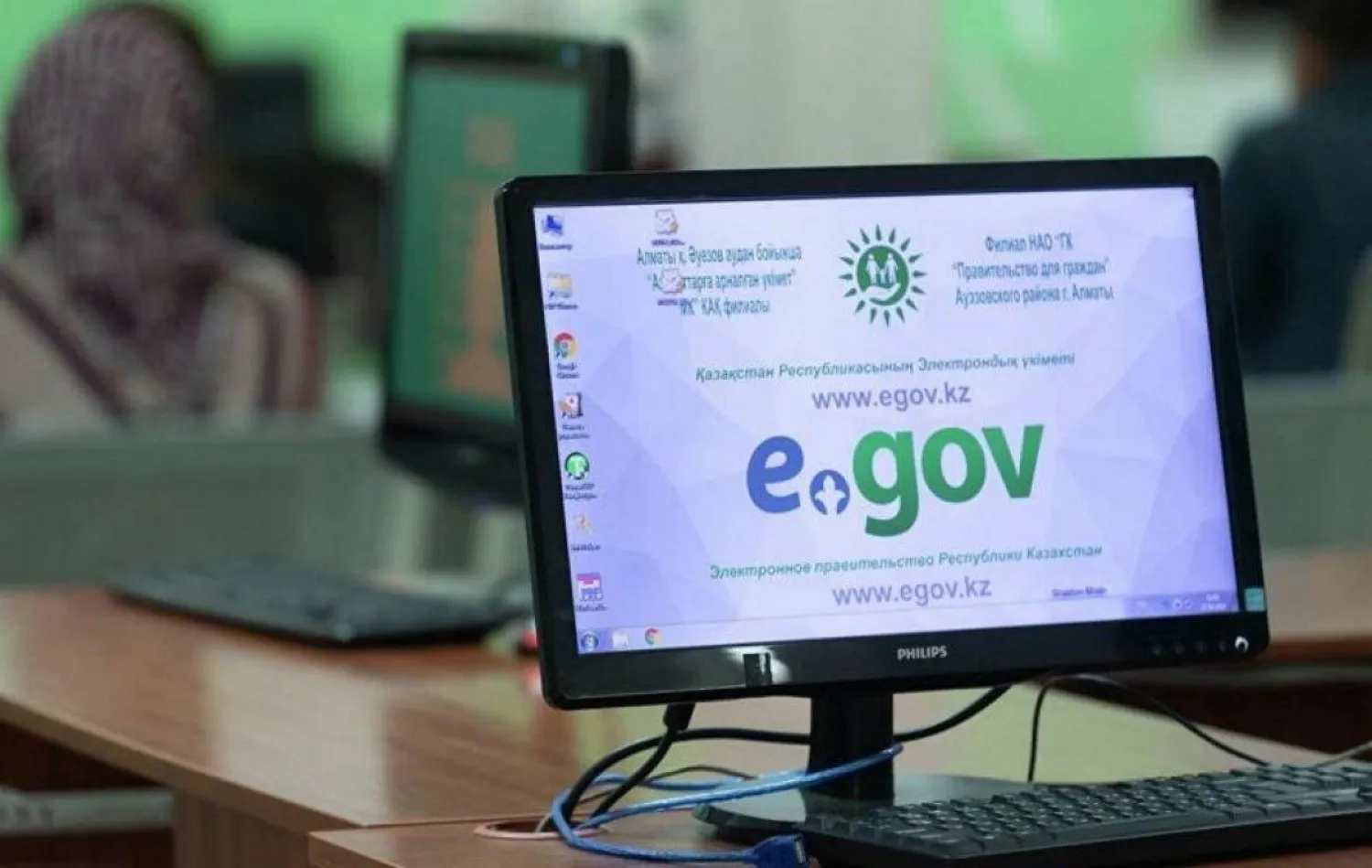 eGov.kz қызметтерін пайдаланушылардың саны азайған