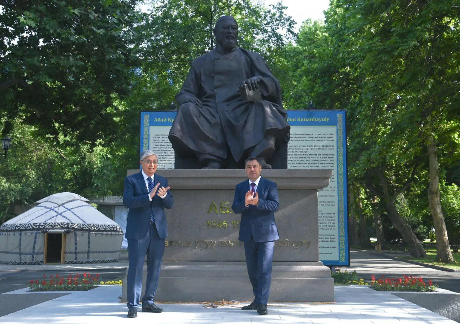 Бішкекте Абай ескерткіші ашылды