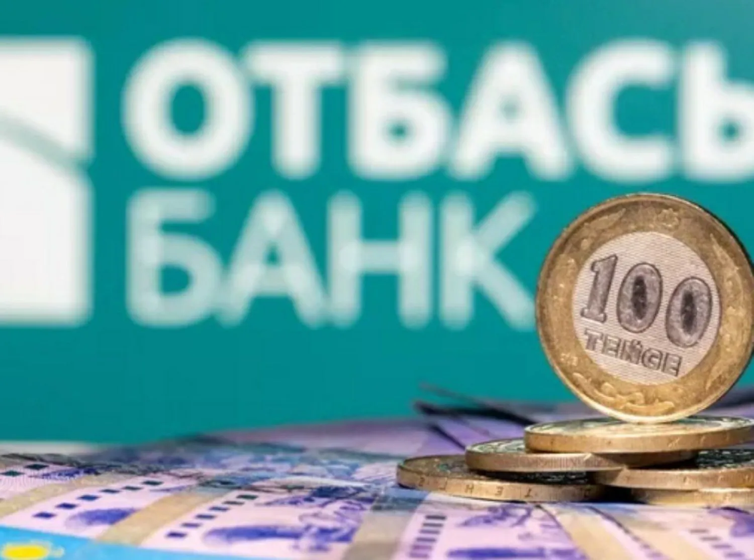 1 маусымнан бастап «Отбасы банк» бөлімшелерінде депозит ашу тоқтатылады