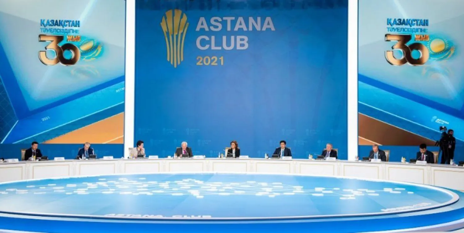 Нұр-Сұлтанда Astana Club-тың алтыншы отырысы өтіп жатыр