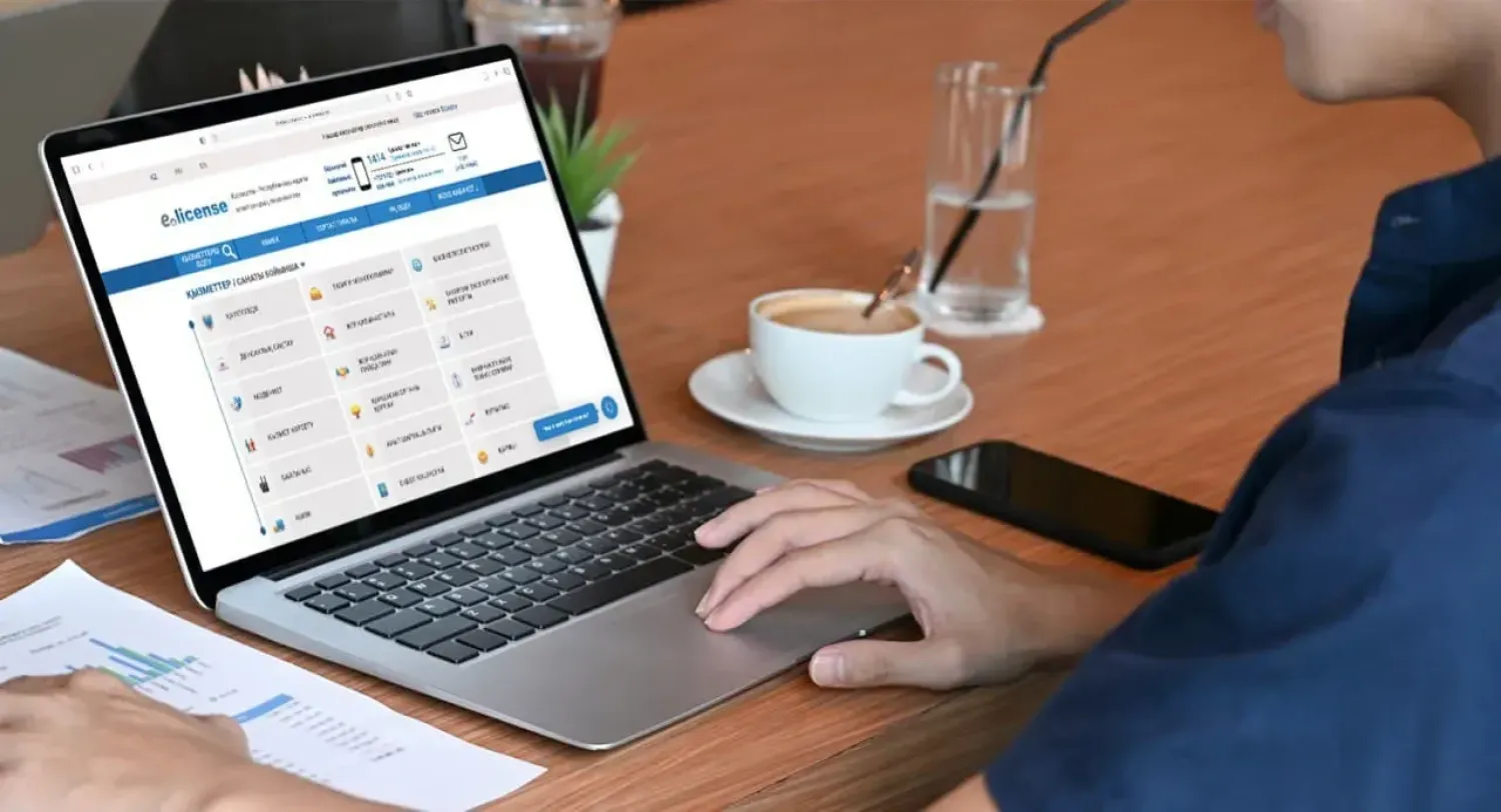 Зарарсыздандыру қызметін ұсынатын тұлғаларға лицензия беру толықтай автоматтандырылды